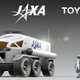 Image for article titled Toyota Is Planning to Get Into the Space-Car Business